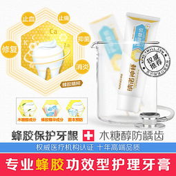 日用雜品 生活小物中的智慧與魅力