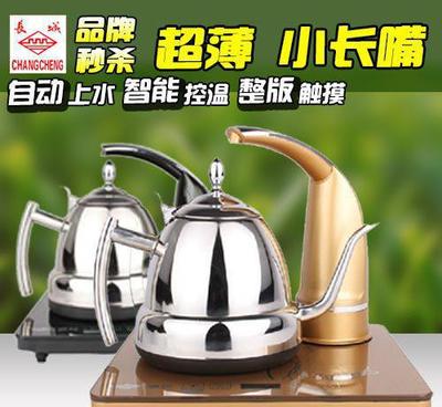 新款長城全自動(dòng)上水壺觸控電腦版 智能抽水防干燒，特價(jià)促銷不容錯(cuò)過