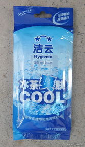 居家生活，從這一單開(kāi)始 日用品與日用雜品的實(shí)用指南