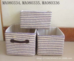 紙盒收納 家居日用雜品整理與麥草盒子批發(fā)的智慧選擇