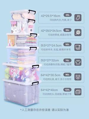 聚劃算日用雜品專場(chǎng) 26號(hào)0點(diǎn)開(kāi)搶，品質(zhì)生活觸手可及