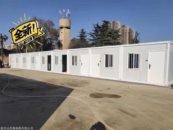 韶關活動板房租賃,二手住人集裝箱活動房批發